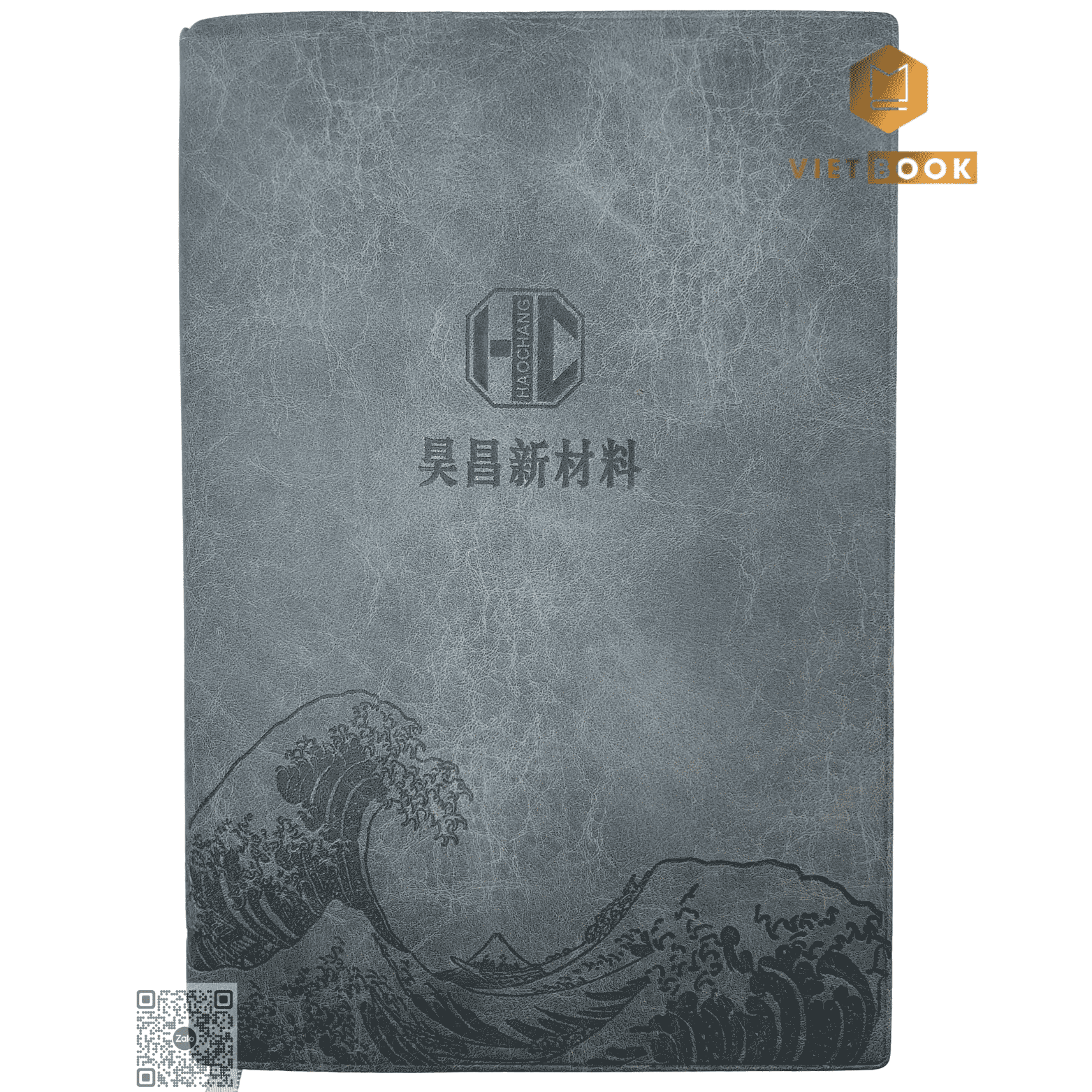 sổ-bìa-da-cao-cấp-HAOCHANG-J854.1